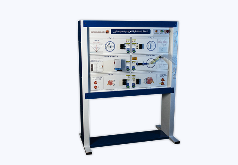 LT-PH002 Fiber Optics Station