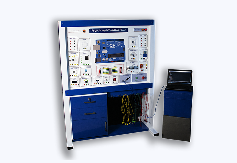 LT-CT003 Programming Station
